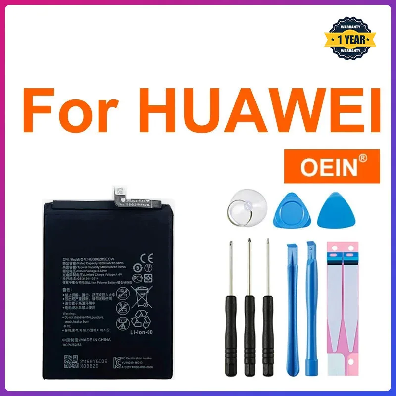 Battery For HUAWEI Mate 9/Mate9 Pro/Mate 10/Mate 10 Pro /P20/P20 Pro/honor 8 9 10 Nova/Nova 2/Nova 2 Plus/Nova 3