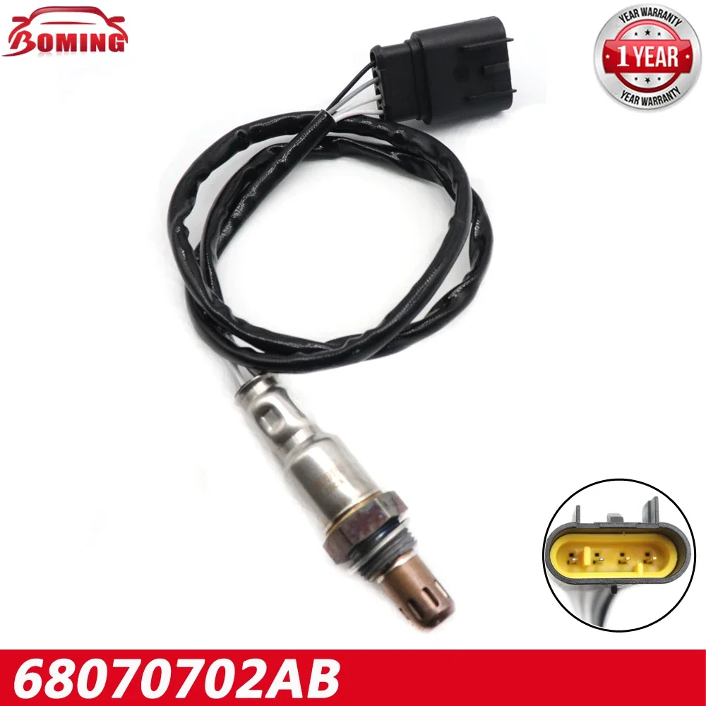 68070702AB 234-4483 NEW Downstream Lambda O2 Oxygen Sensor For Fiat 500 2012 2013 2014 2015 2016 2017 250-241045