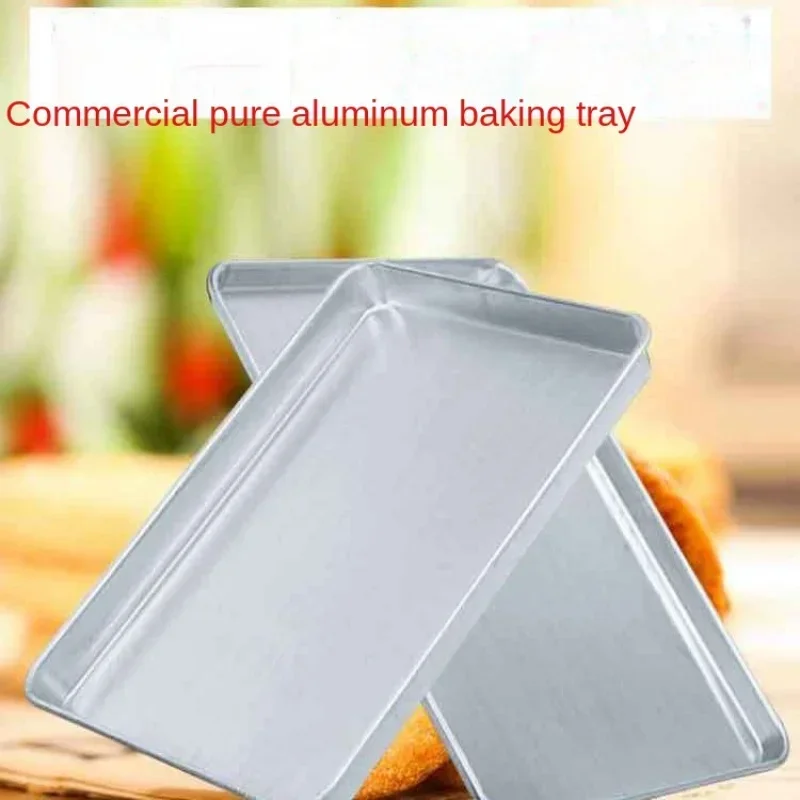 Pizza Baking Bread Cake Aluminum Mold Rectangular 60*40 Commercial Oven Tools Shelf Aluminum Plate Baking Tray