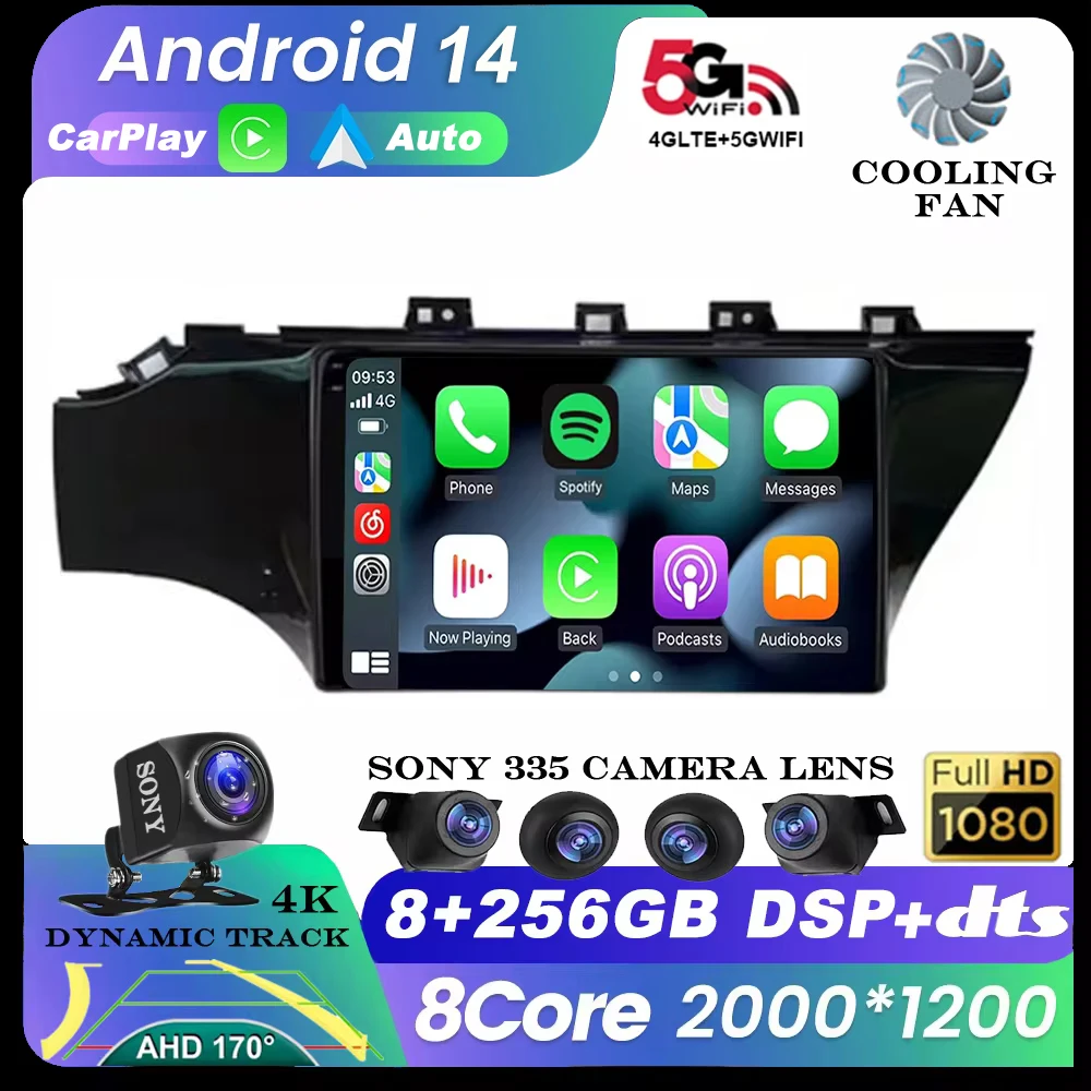 

Android 14 Auto Carplay WIFI Car Radio for Kia RIO 4 2016 2017 2018 2019 Multimedia Video Player GPS Navigation 2din Autoradio