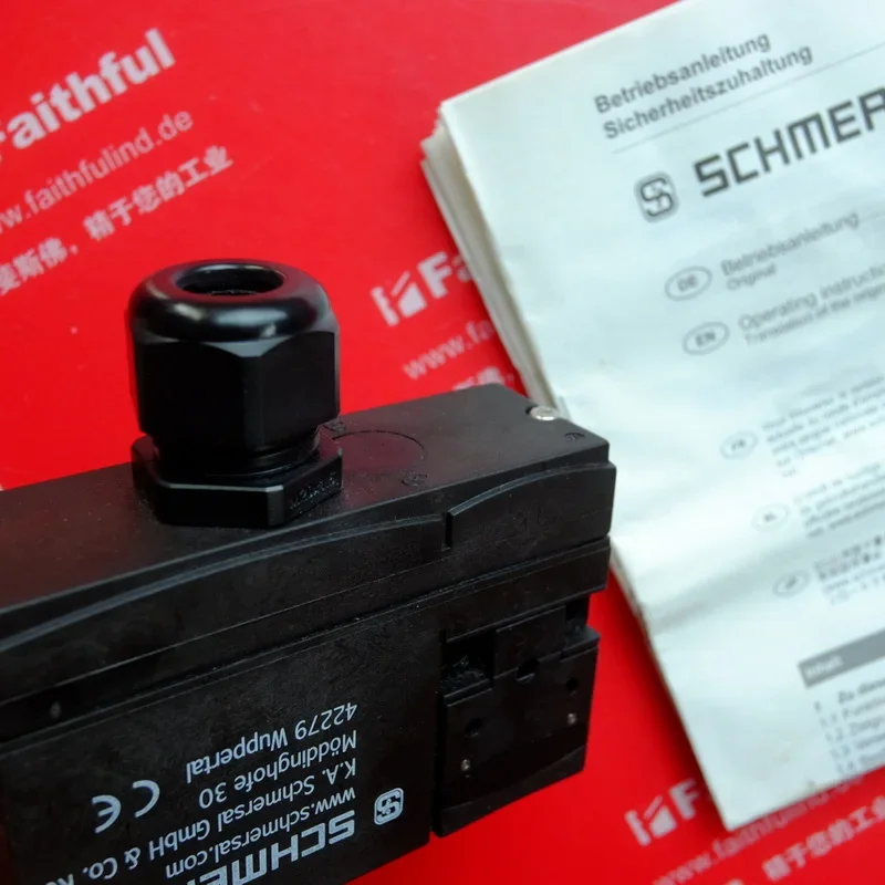 New Safety Gate Swi… - image