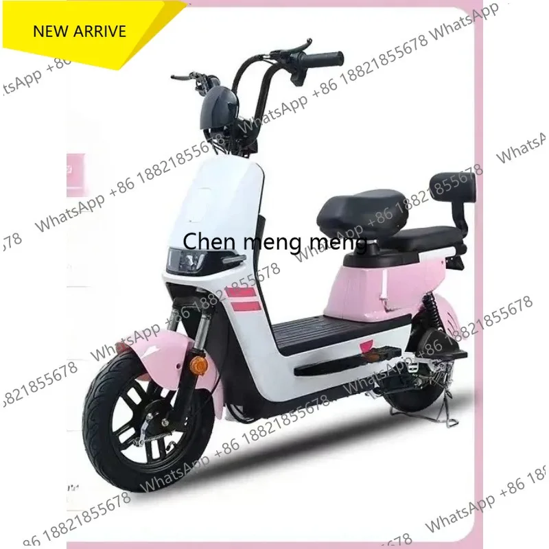 M138 Mountain Snow Bike Lithium Battery Helps Men and Women with Variable Speed Commuting Lightweight Battery Electric Bike