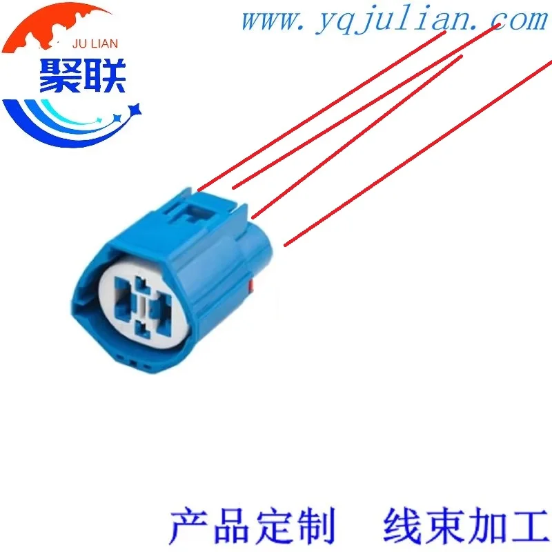 1Set 4Pin 7283-8497-90 7283-8497-30 Waterproof Electric Fan Connector For Ford Focus Volvo Land Rover 7282-8497-90 7282-8497-30