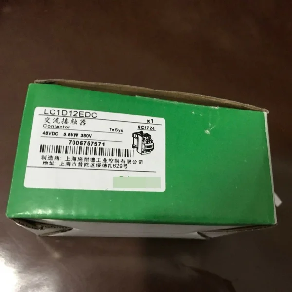 

Один контактор Lc1d12edc 12 А-48 В Совершенно новый оригинальный Spot Plc
