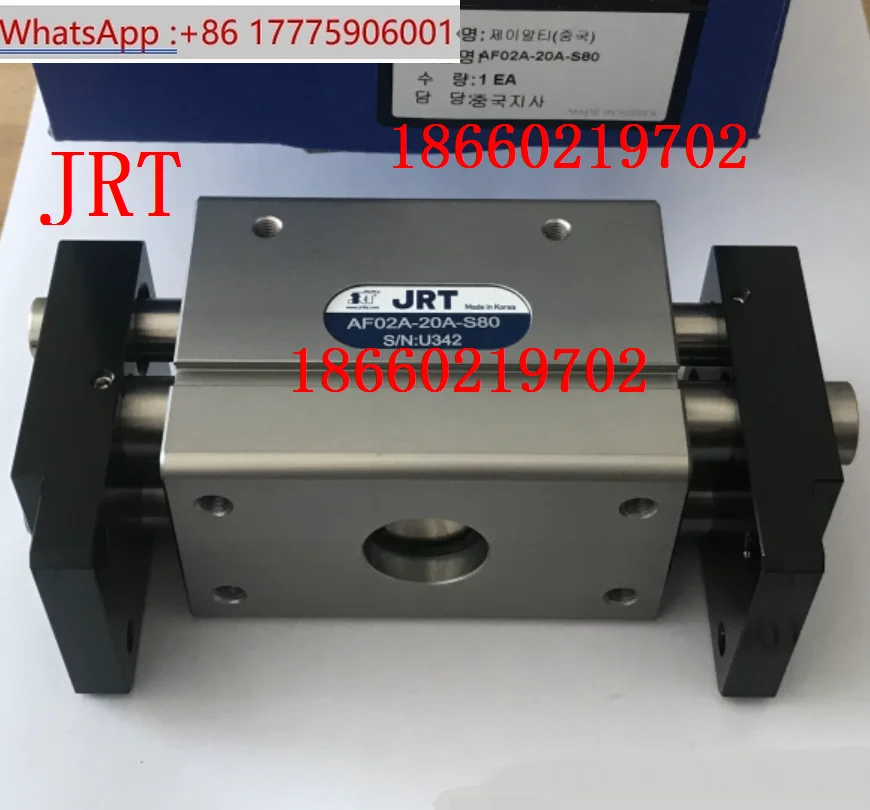 Korea Jrt Air Claw …