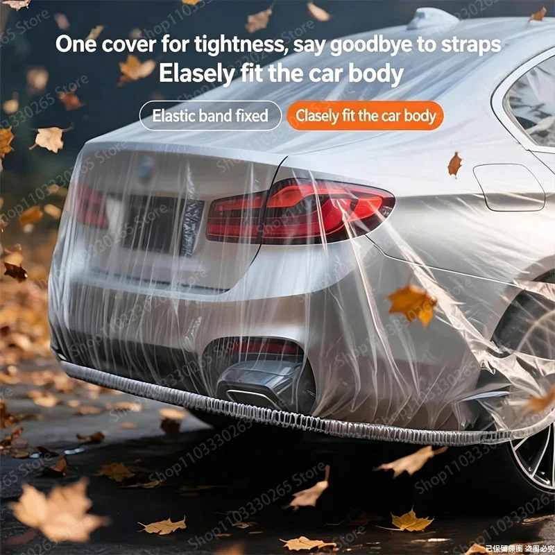 Transparent Disposable Vehicle Protective Cover, Blocks Dust Rain Dirt, Lightweight Easy‑to‑Use Car Shield