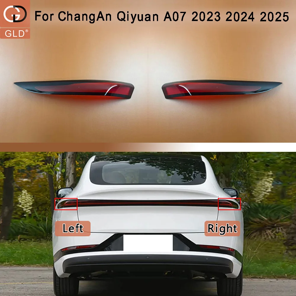 

For ChangAn 2023-2025 Qiyuan A07 Rear Taillight Shell Tail Lamp Cover Turn Signal Stop Light Mask Replace The Original Lampshade