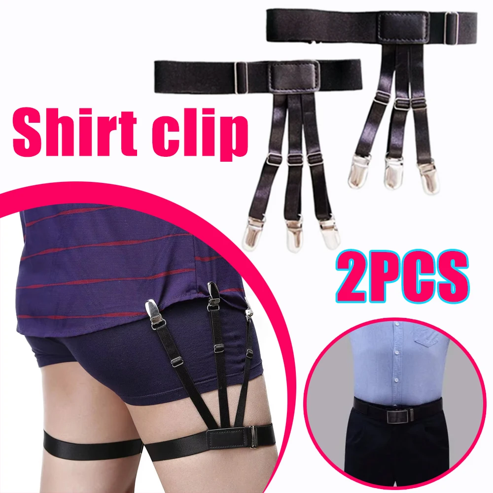 أصحاب القميص الأشرطة للرجال قابل للتعديل مطاطا الساق الحمالات الأربطة حزام تجعد المقاومة عدم الانزلاق قفل المشابك 2 قطعة