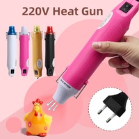 220V Hot Air Gun DIY Embossing Drying Paint Plastic Welding Tool 300W Soft Ceramic Raised Powder Relief Powder Hand Tool