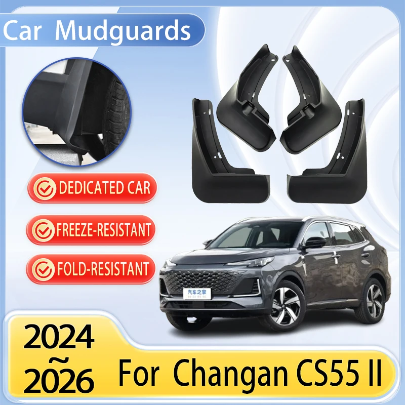 

Car Mudguards Parts For Changan UNI S CS55 II DR 6.0 Stilnovo 6 2024 2025 2026 Mudflaps Fender Flare Cover Guard Mud Accessories