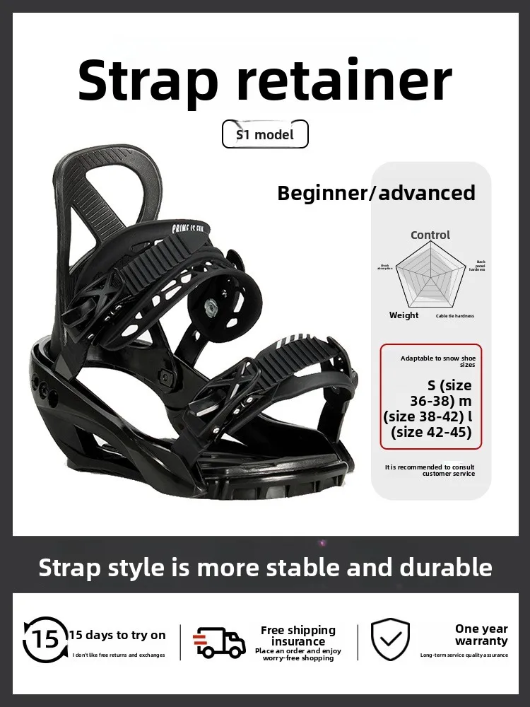 حزام سريع ارتداء التجنيب Sp جميع النواحي على الجليد نحت التزلج شقة زهرة بارك البرية الثلوج نماذج الرجال والنساء #6