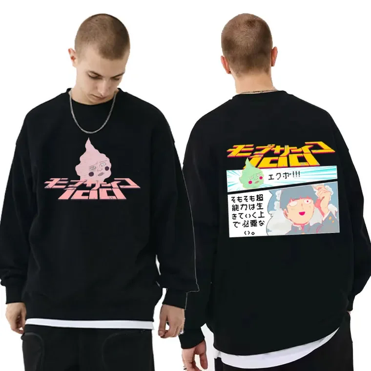 

Anime Mob Psycho 100 Double Sided Print Sweatshirt Manga Shigeo Kageyama Dimple Graphic Sweatshirts Tops Man Harajuku Streetwear