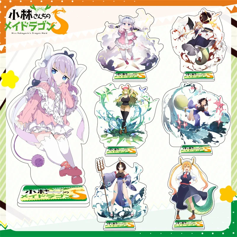 15cm Anime Miss Kobayashi's Dragon Maid Tohru Kanna Acrylic Stand Model Plate Toy Kobayashi-san Cartoon Figure Desk Decor Props