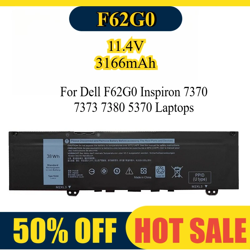 

Замена аккумулятора для ноутбука Dell Inspiron 13, 5000, 7000, серии 5370, 7370, 7373, 7380 F62G0