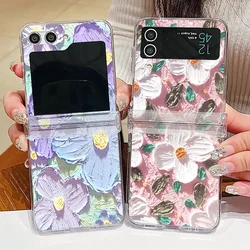Oil Painting Flower Clear Case For Samsung Galaxy Z Flip 7 FE 6 5 4 3 5G Folding Hard Phone Cover For Samsung ZFlip5 Flip4 Flip3