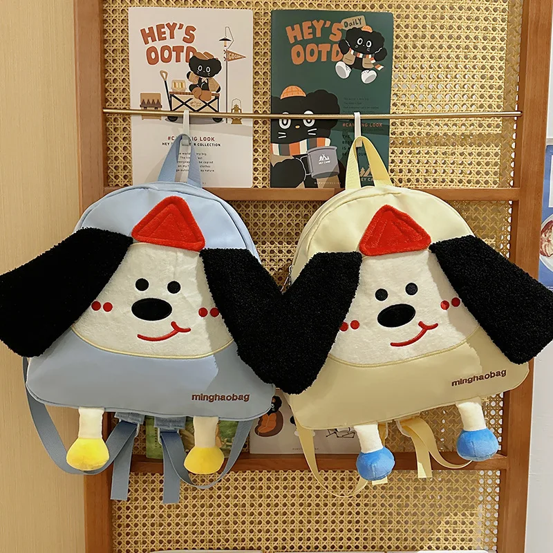 

2025 New Large Capacity Cute Backpack Cartoon Campus Travel Backpack Big Ears Backpack Unisex Casual Daily Backpack