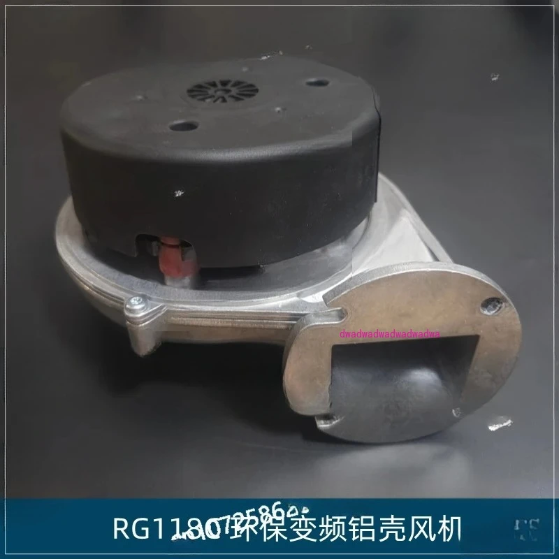 

stove fan GR118C full premixed energy-saving stove environmentally friendly silent frequency conversion centrifugal blower
