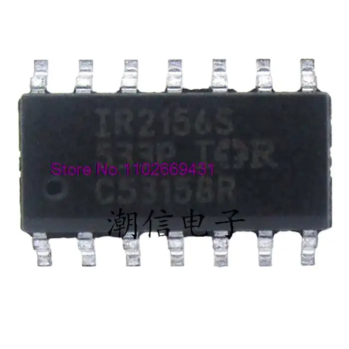 

5PCS/LOT IR2156S IR2156STRPBF Original, in stock. Power IC