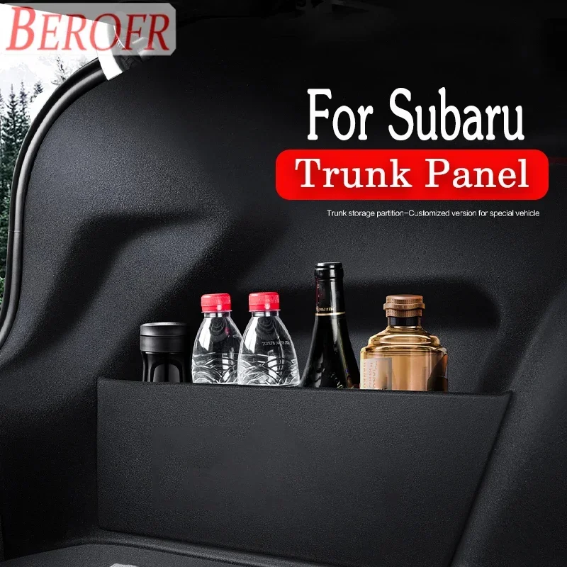 Перегородка багажника автомобиля для Subaru Subaru XV 2004-2024, доска для хранения багажника, аксессуары для хвостового ящика