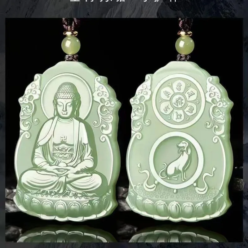 Afghanistan jade green white zodiac patron saint pendant for men women double-sided carving zodiac pendant seed jadeite zodiac