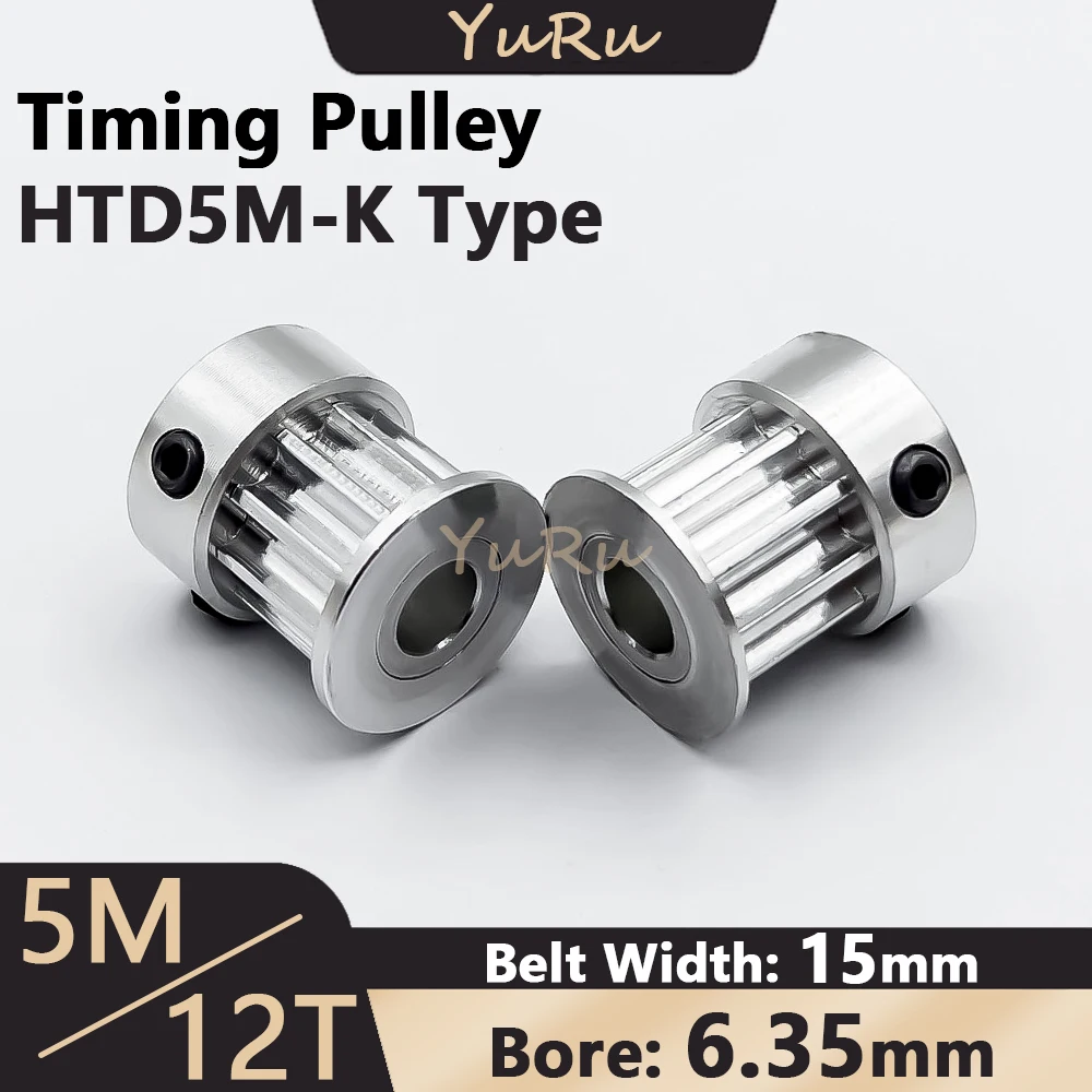 

1/5PCS HTD5M 12Teeth Timing Pulley Bore 6.35mm Belt Width 15mm K-Type 12T 5M Wheel Synchronous HTD-5M 3D Printer Parts