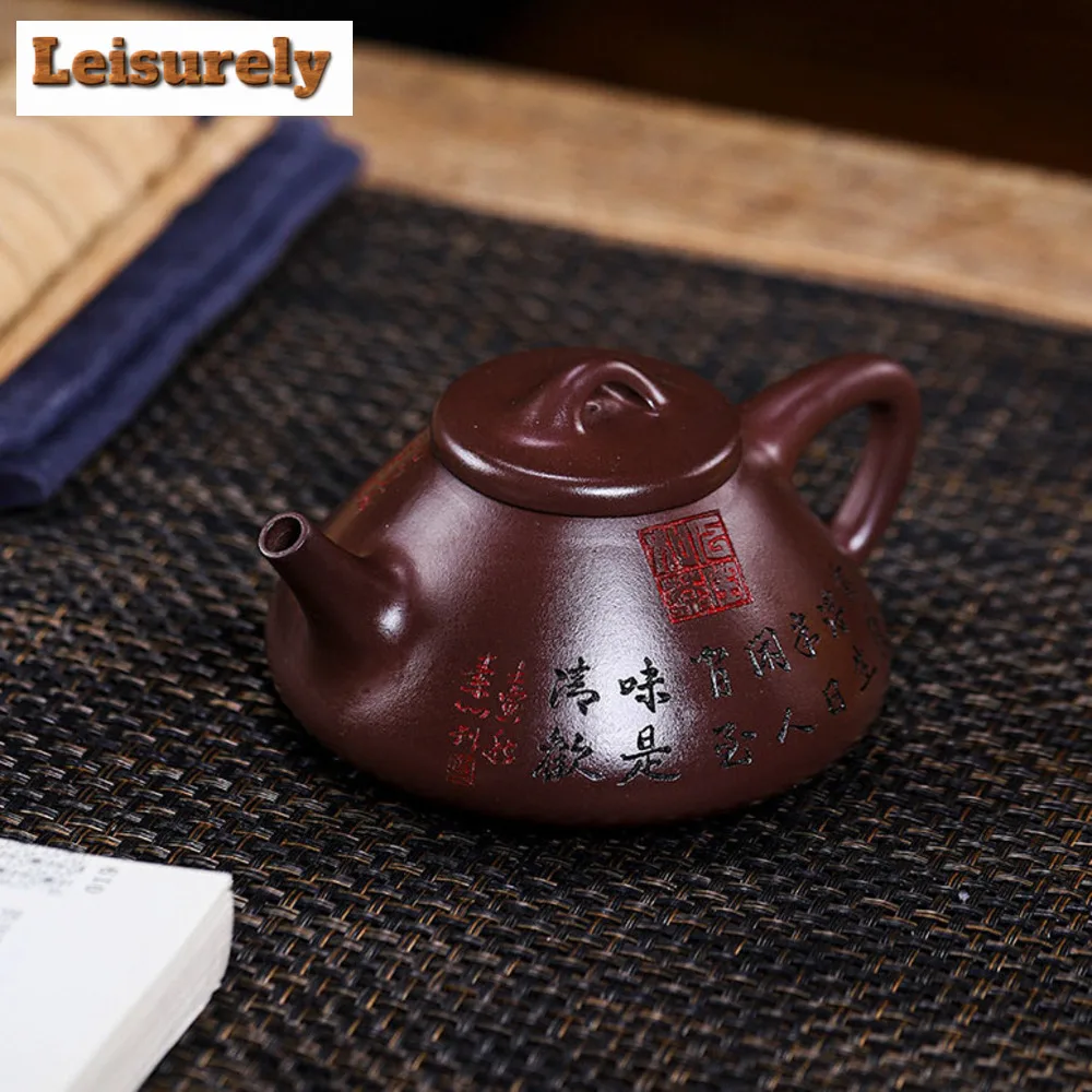 

250ml Authentic Chinese Yixing Purple Clay Teapots Famous Artists Handmade High Stone Scoop Tea Pot Kettle Zisha Tea Set Teaware