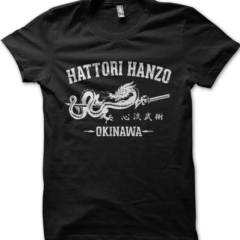 Hatori Hanzo espadas samurái japonesas Kill Bill Katana camiseta estampada 9157