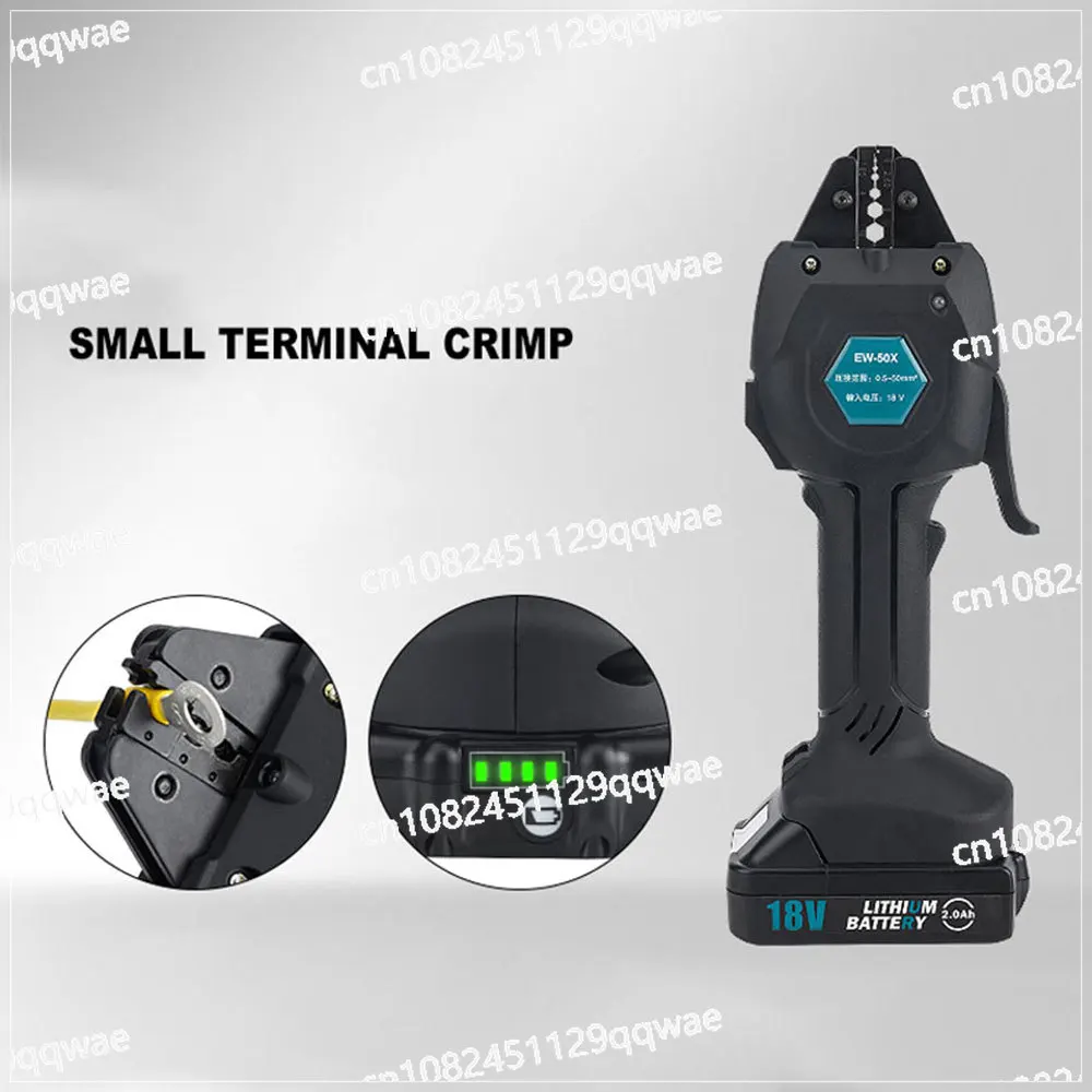 EW-50X Rechargeable Crimping Pliers  Photovoltaic Cold  Terminal  Pliers Electric  Tools