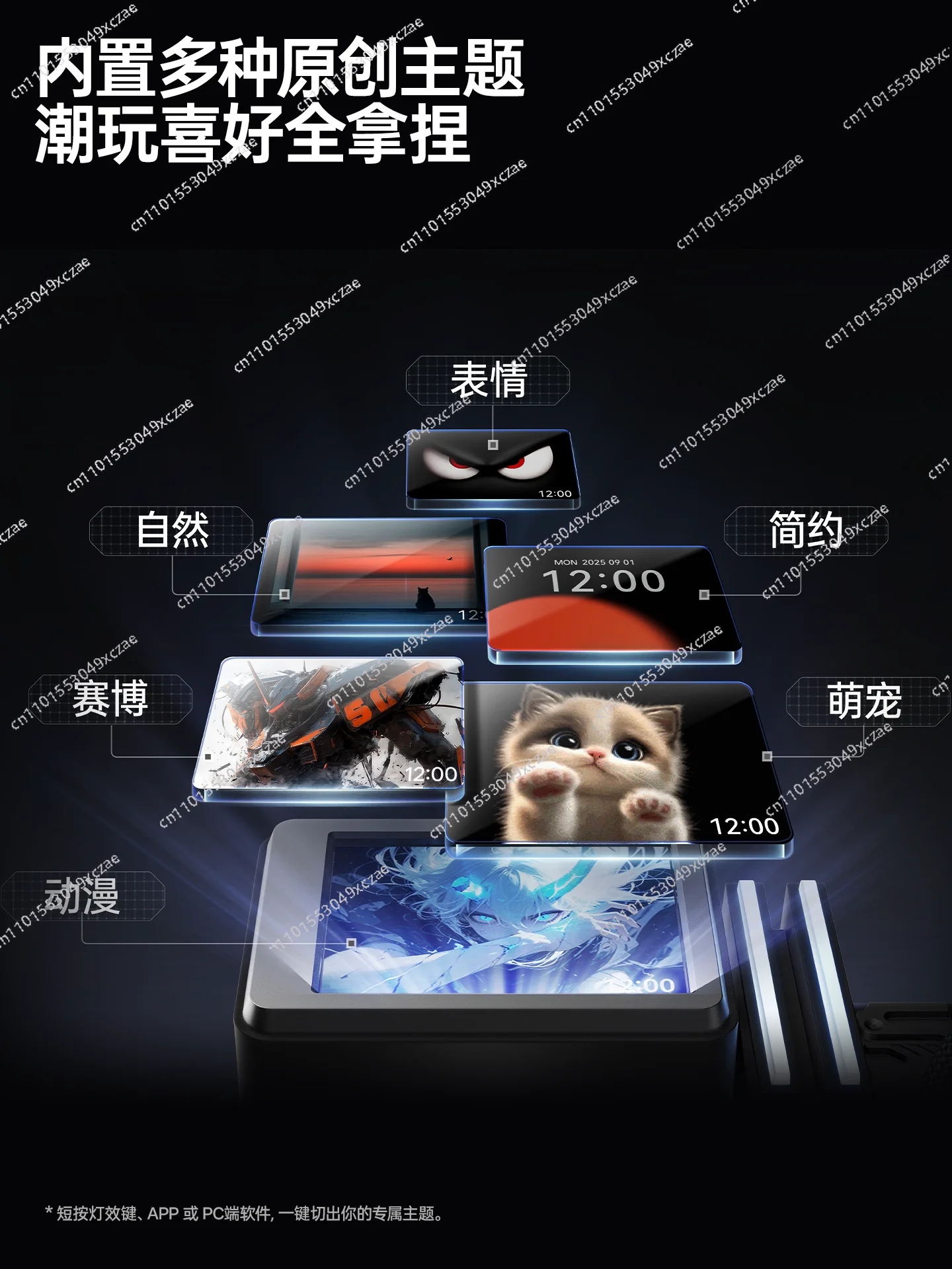 

NEW CYBER Sea View Room Bluetooth Speaker Lyrics, Table, High Quality Wireless Audio Flower New