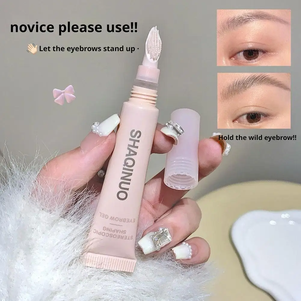 غراء الحواجب الصلب ثلاثي الأبعاد شفاف يدوم طويلاً مقاوم للماء كريم الحواجب البري الطبيعي المبتدئ مع فرشاة #3