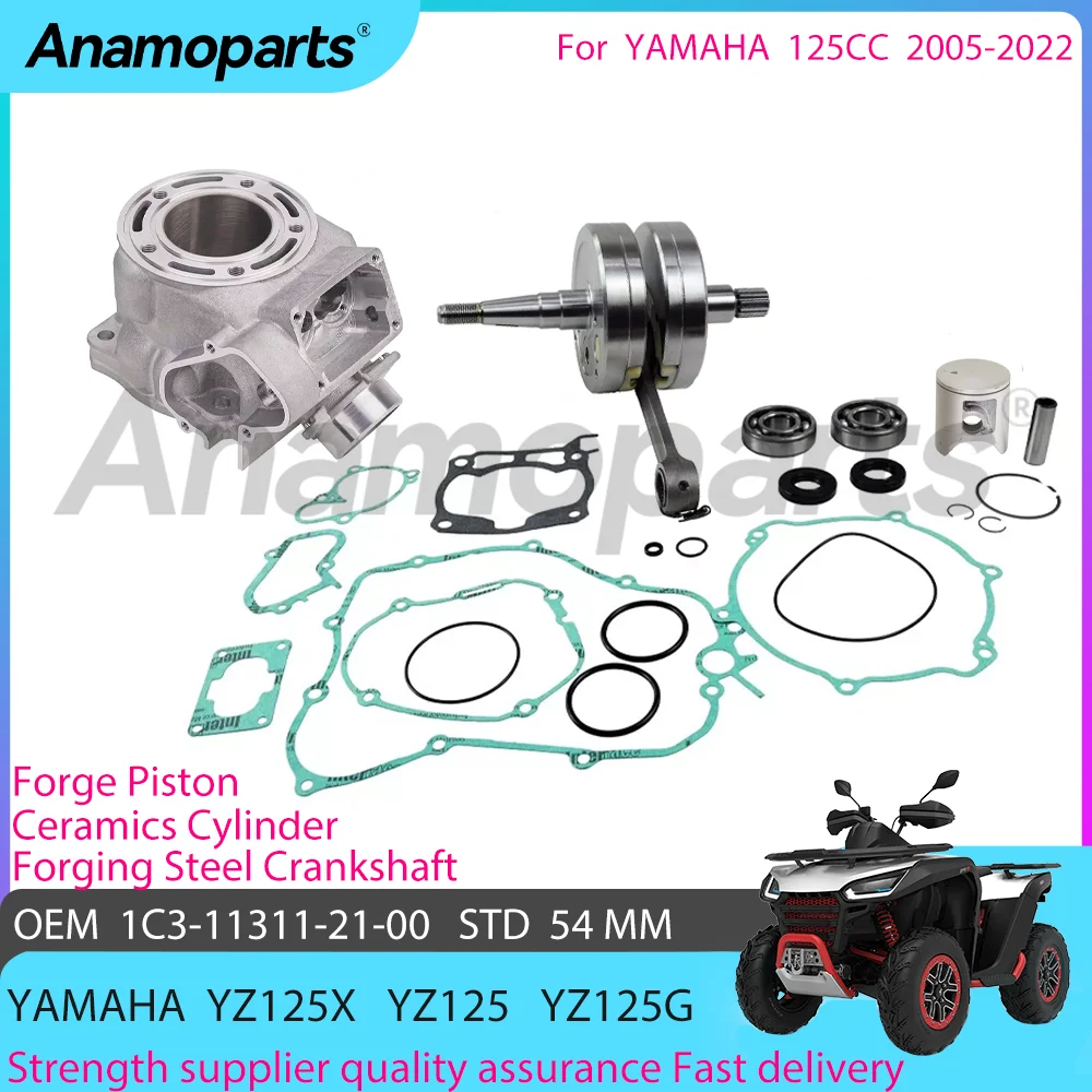 STD 54mm motor cylinder piston gasket Rebuild Overhaul Kit for 2005-2022 YAMAHA YZ125 YZ125X YZ125G YZ 125 X CC 1C3-11311-21-00