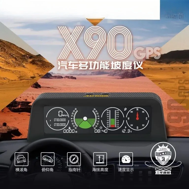 

X90 GPS HUD Car Gradiometer Car Universal Head-up Display Digital Projector Head-up View
