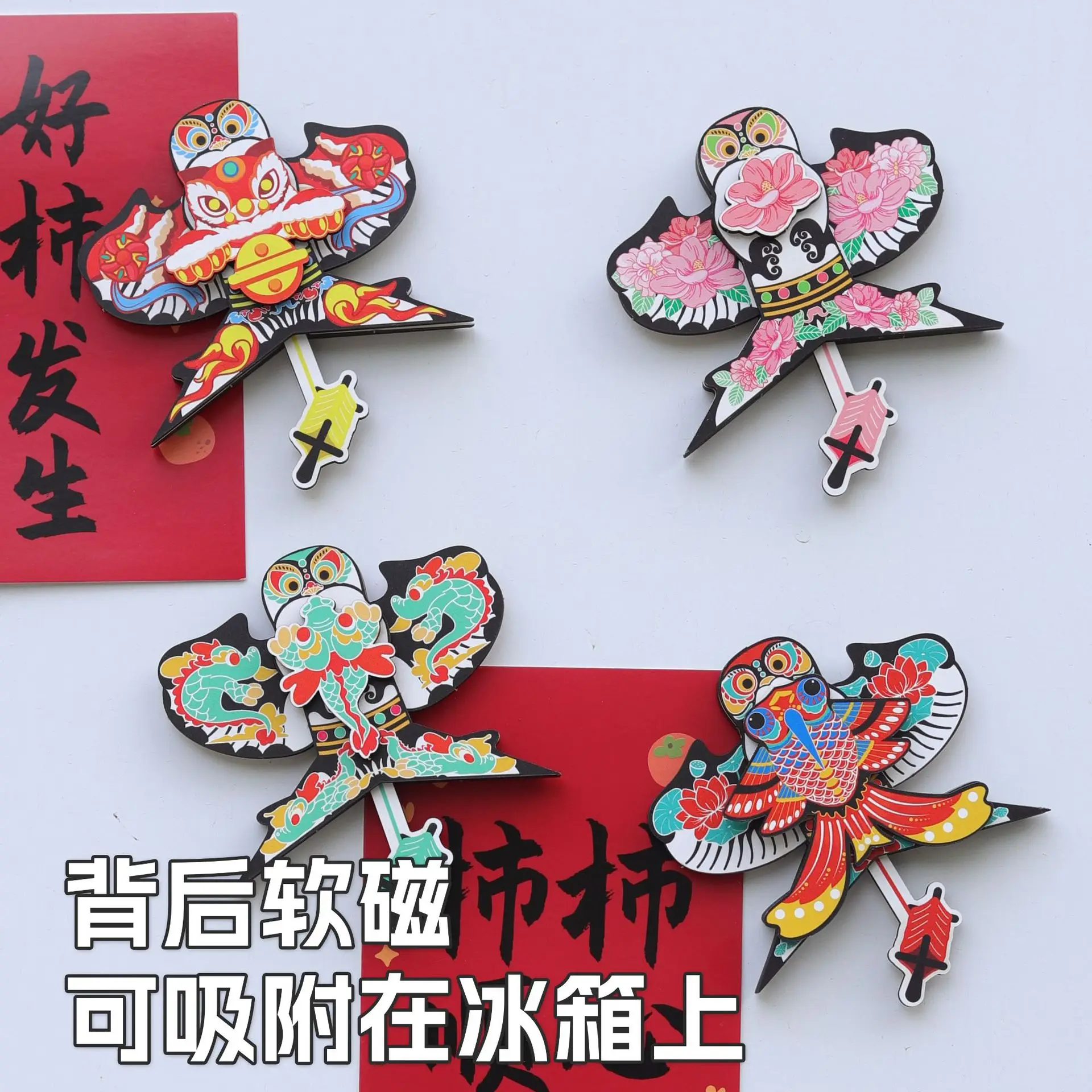 

Wooden Chinese Kite Fridge Magnet Home Decor Refrigerator Sticker with Movable Wings China Souvenir Handicrafts Gift