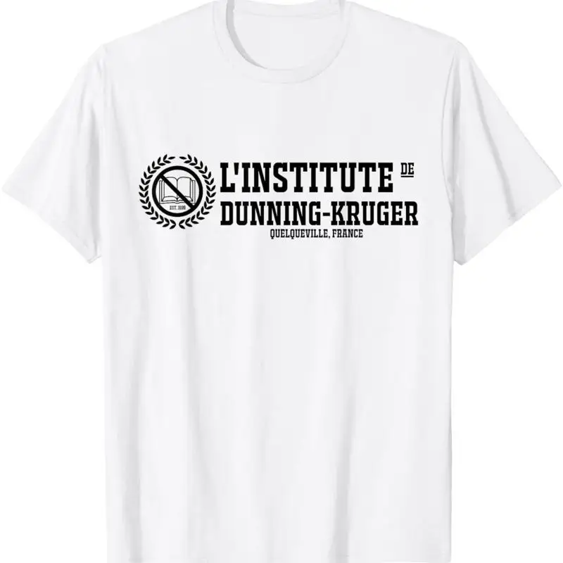 Футболка Dunning Kruger Institute