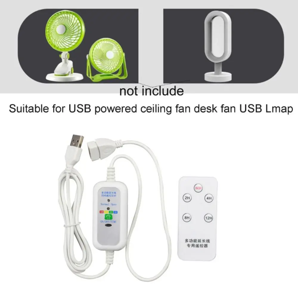 Adjustable Speed Remote Control Extension Cable Household USB USB Speed Control Timing Cable Fan Extension Cord