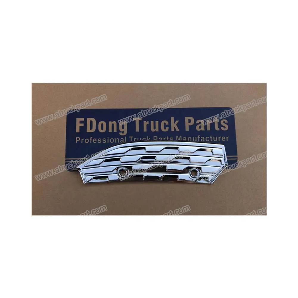 FDONG Chrome Bumper Step 1 Set 2 Pcs for 2017 New HINO 700