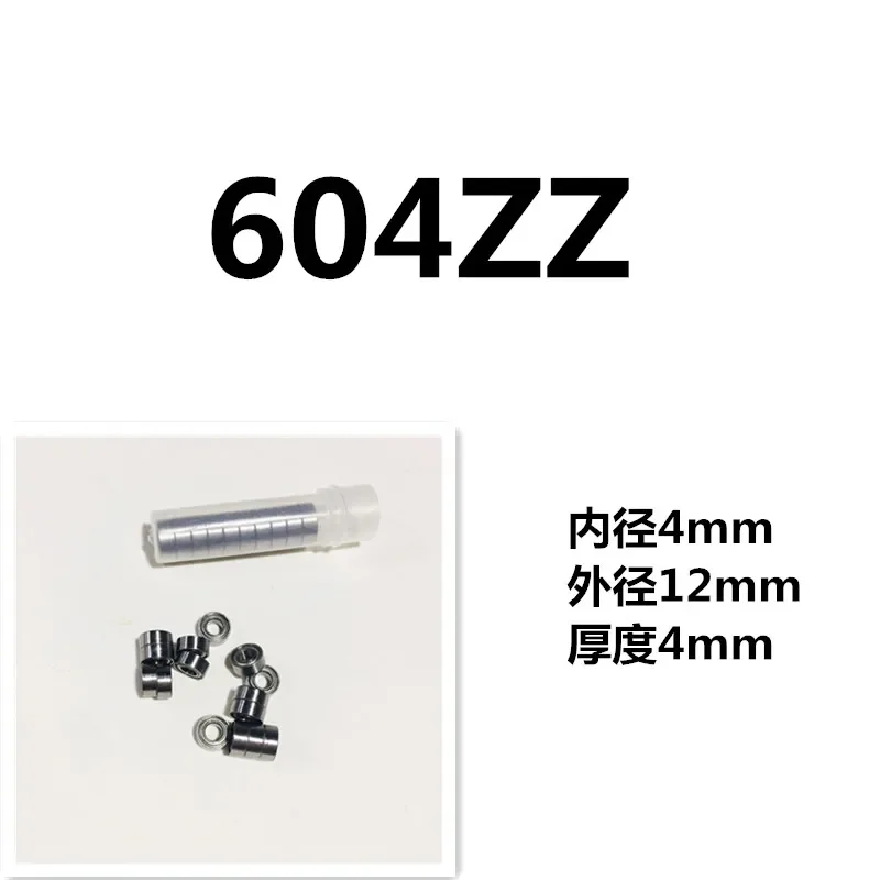 Deep Groove Ball Bearings, Miniature Bearings, Scooter Bearing, Steel, High Speed, Mini, 604, 605, 606, 607, 608, 609ZZ, 10Pcs