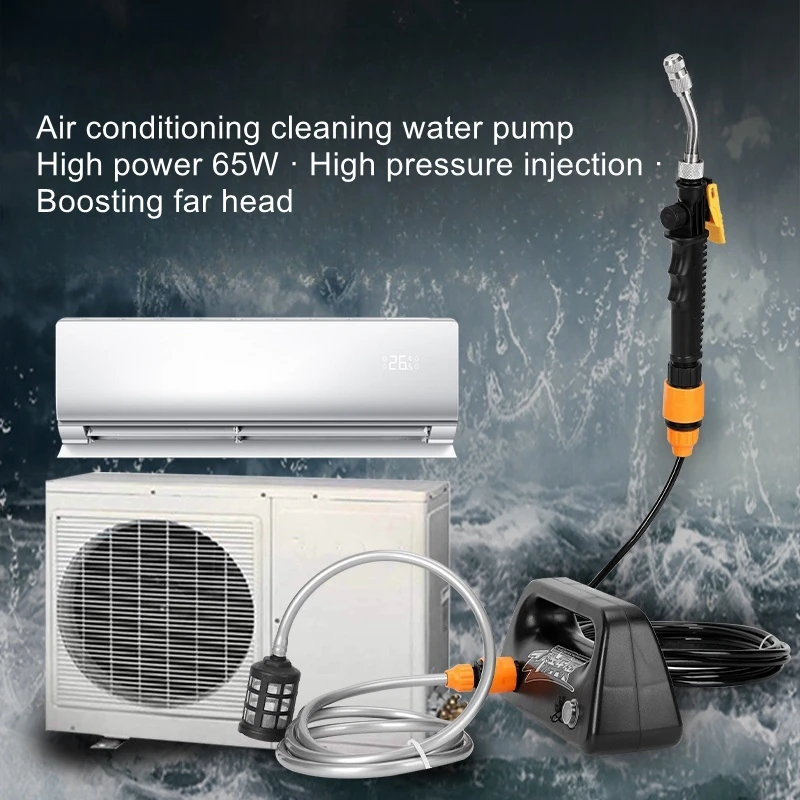 

Washing air-conditioning water gun high-pressure small household pump professional internal and external machine cleaner