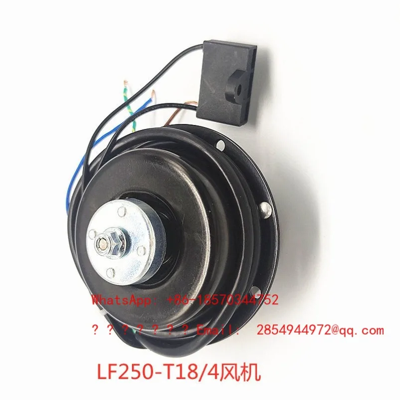 

LF250-T18/4 Motor 18W Top Wire Installation Air-cooled Refrigerator Accessories Condenser Fan