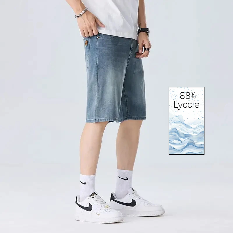 Solid Color Summer … - image