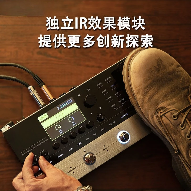 Comprehensive Effects Portable Electric Guitar Bass Smart Digital Effects Analog Professional Grade