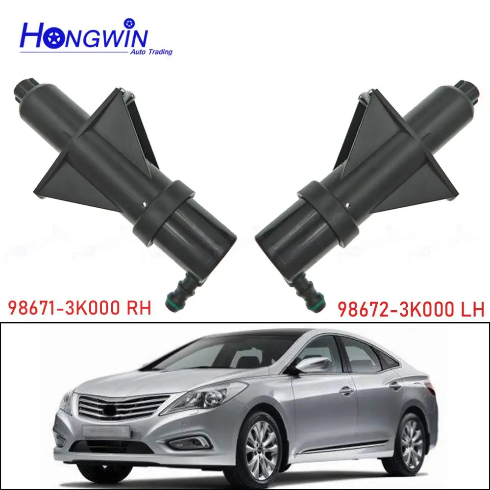 Arandela de limpieza de faros delanteros de coche, boquilla de pulverización, cubierta de chorro, RH LH, 98671-3K000, para Hyundai, KIA, Azera, Sonata, 2005-2009 TG