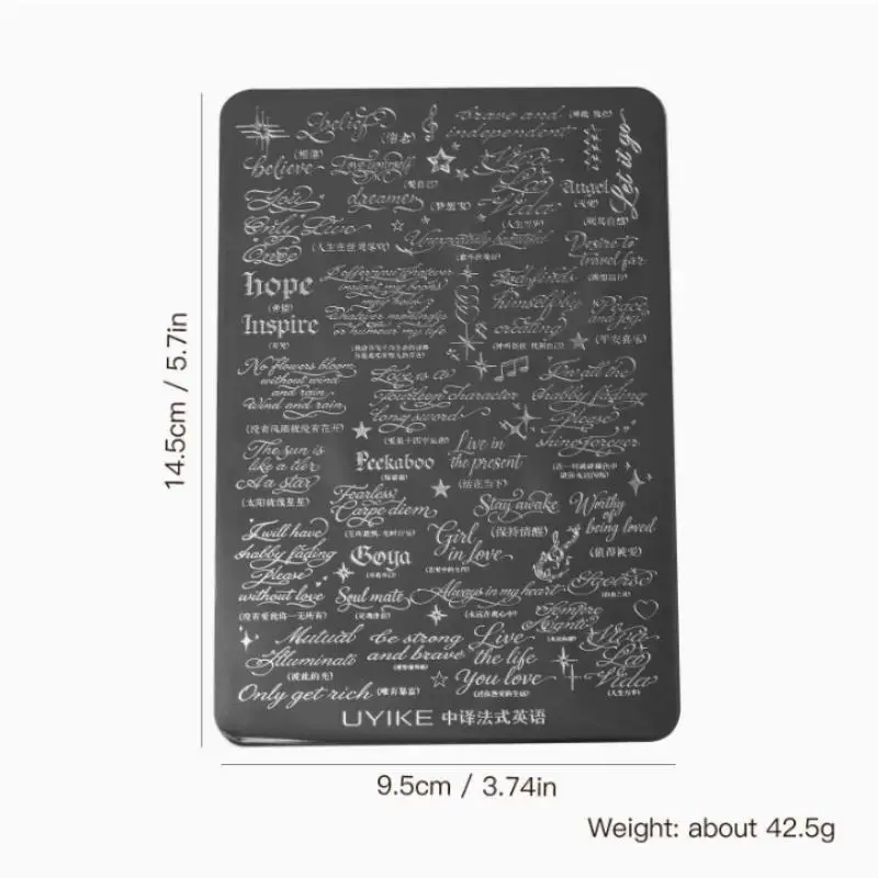 Hochpräzise Nagelstempelplatten mit englischem Alphabet aus Edelstahl, langlebige Maniküre-Werkzeuge für Nagelkunst-Enthusiasten – Detail 8