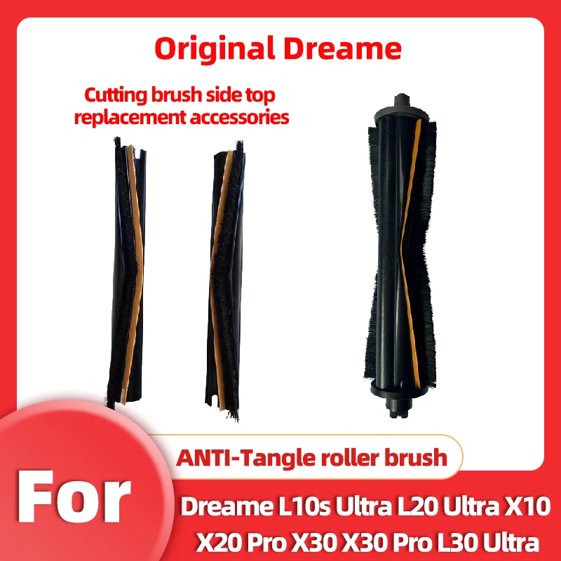 Adapted to Hair Cut Brush for M30 S/Dreame L10s Ultra /L10 Ultra/ L20 Ultra / X30 Ultra/ X40 Ultra Main Roller brush Accessories