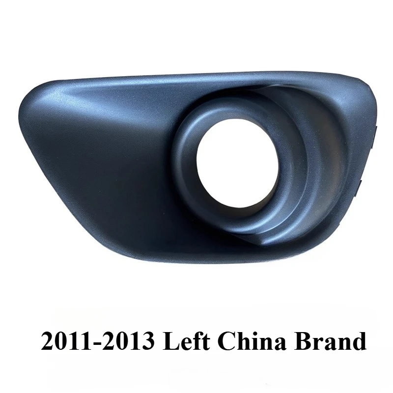 Front Fog Light Frame Decorative Panel Illuminated Frames Automotive Parts for Jeep Compass