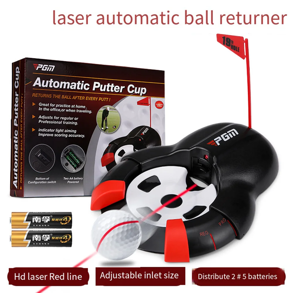 Golf Putter Green Electric Returner Indoor Practitioner Golf Returner Laser Automatic Ball Returning Device Golf Accessories