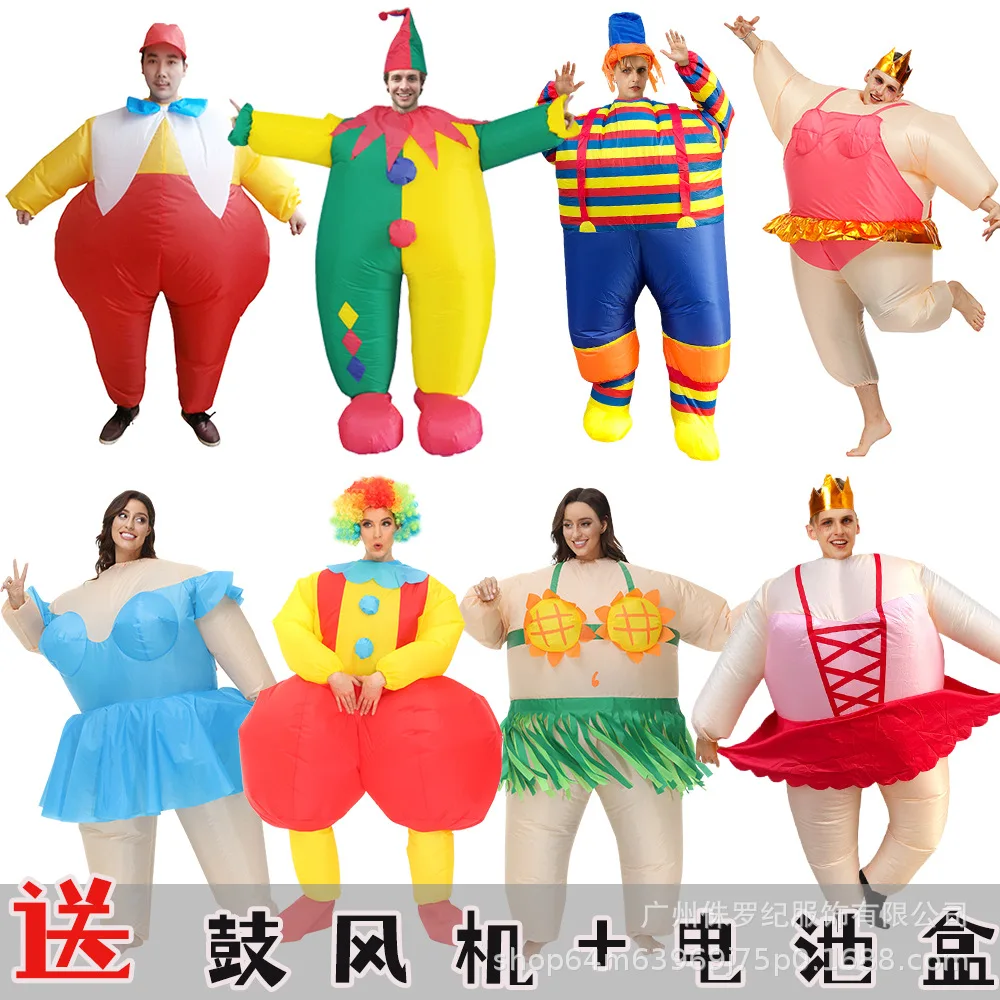 

Annual Meeting Stage Performance Inflatable Costume Joker Sumo Sumo Halloween Ballet Hula COS