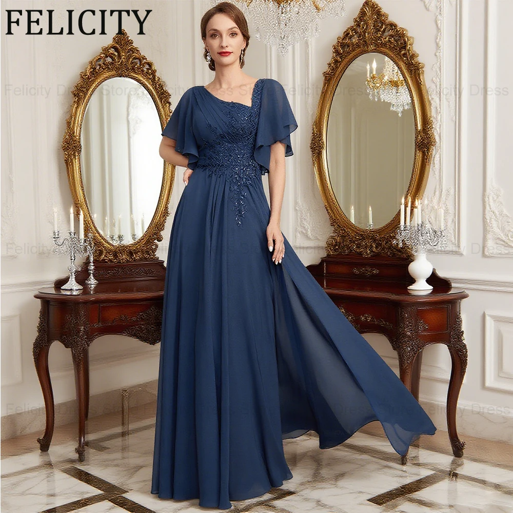 

FELICITY Customized Elegant Mother of the Bride Dress Sequin A-line Lace Applique Chiffon Wedding Guest Party Dress Evening Gown