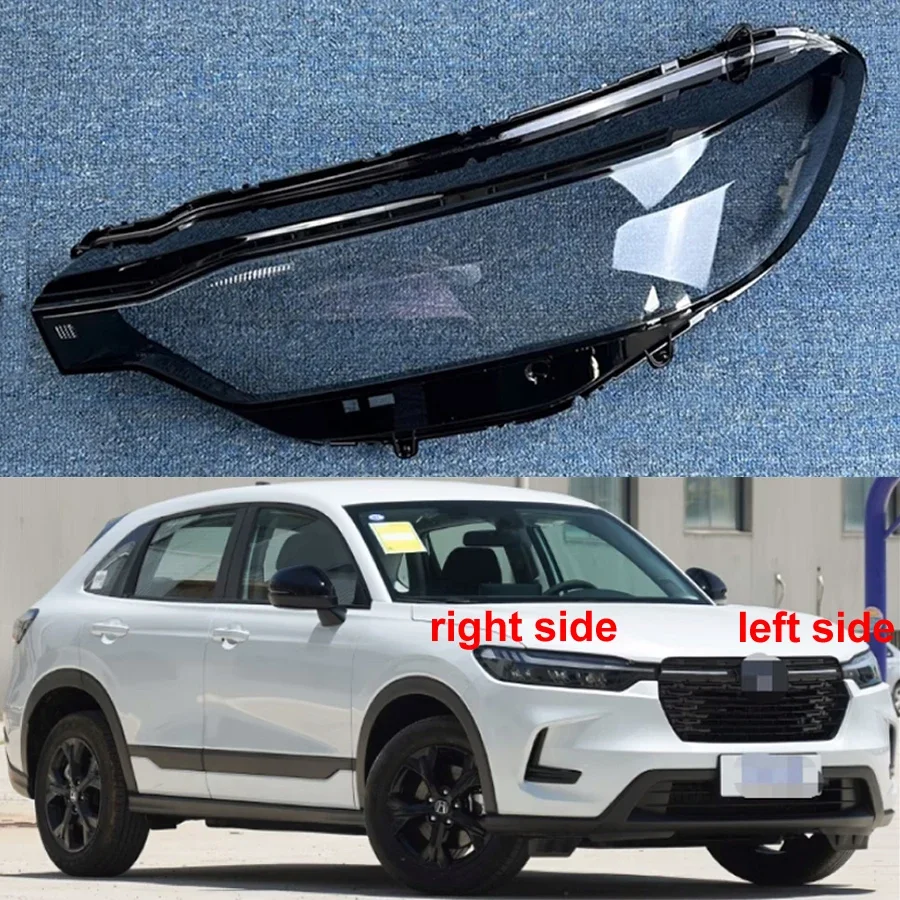 

Автомобильные аксессуары для Honda HRV HR-V 2023, крышка для объектива фары, налобный фонарь, корпус, абажур, прозрачная затеняющая маска из оргстекла