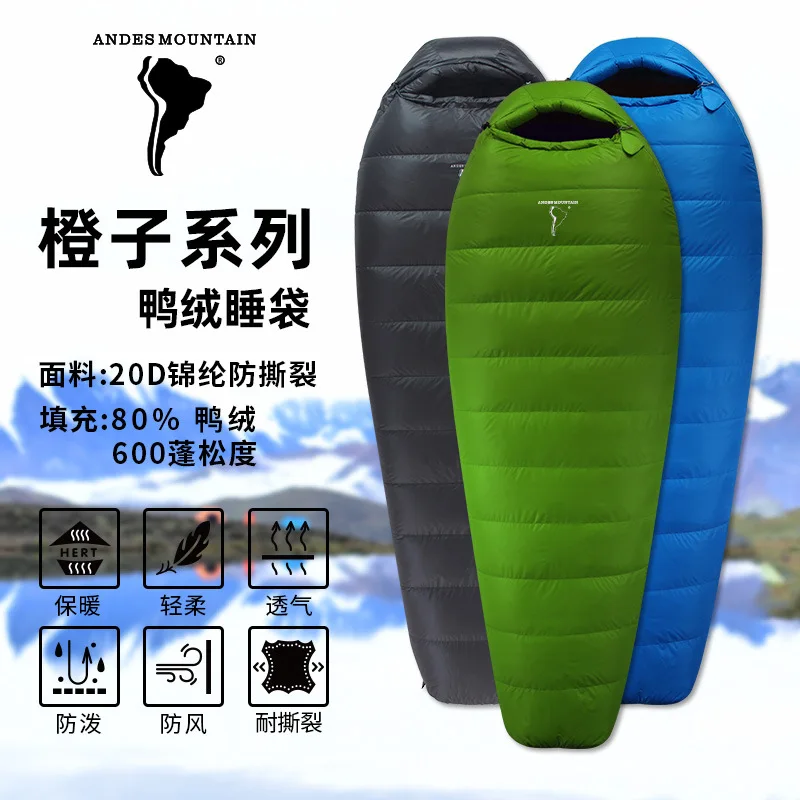 Andis Mummy Duck down Orange Series down-Filled Sleeping Bag Outdoor Travel Camping Desert Hiking Sleeping Bag